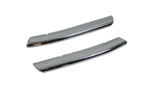 CX-5 2017 Front bumper trim