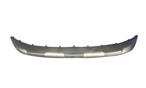 HYUNDAI TUCSON 2021 SKID PLATE FRONT BUMPER