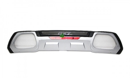 SOUEAST DX7 2015 REAR BUMPER LOWER GUARD