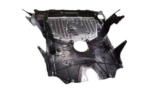 CIVIC 2022 Under engine guard plate