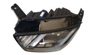 SEAGULL 2024 HEAD LAMP