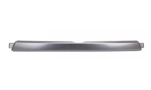 JIEYUN M4 Lower decorative strip Wide body