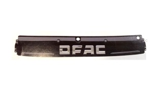 DONGFENG DFA 1040 BLACK MIDDLE COVER PLATE