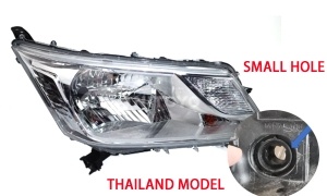 HIACE 2019 HEAD LAMP WHITE THAILAND MODEL SMALL HOLE