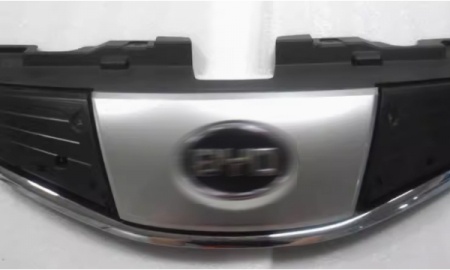 T3 GRILLE