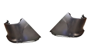 JAC S3 '14-'18  REAR BUMPER UPPER