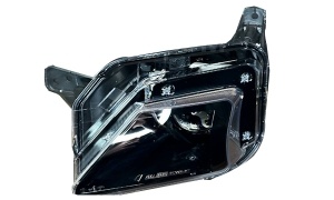 CHANG AN UNI-T  HEAD LAMP
