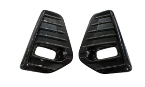 KICKS 2022 FOG LAMP COVER