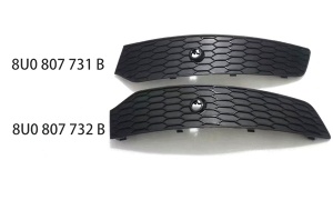 Q3'16 S-LINE rear bumper spoiler cover SIDE