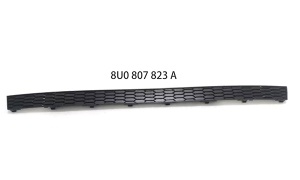 Q3'16 S-LINE rear bumper spoiler cover MIDDLE