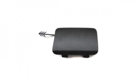 AUDI Q3'16  Rear Tow Hook Cover
