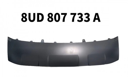 AUDI Q3'16 front bumper under trim/S-LINE