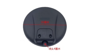 FOTON AUMARK S3 FRONT MIRROR