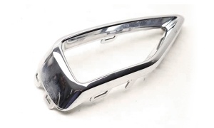 VW TAOS'21 REAR BUMPER MOULDING
