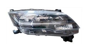 RUSH 2018 HEAD LAMP WHITE