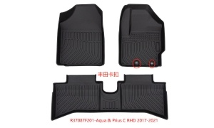 Prius C RHD 2012-2021 Two rows of foot pads