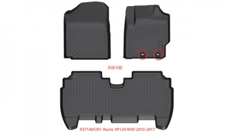 TOYOTA Ractis XP120 RHD 2010-2017 Two rows of foot pads