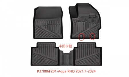 TOYOTA Aqua RHD 2021.7-2024 Two rows of foot pads