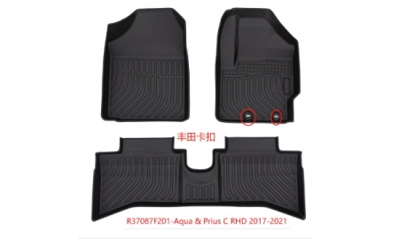 TOYOTA Aqua RHD 2017-2021 Two rows of foot pads
