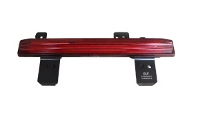 H6 2020 REAR FOG LAMP