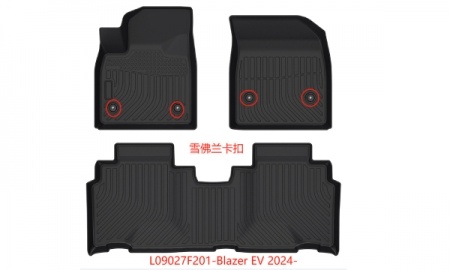 BLAZER EV RS AWD 2024 Mat