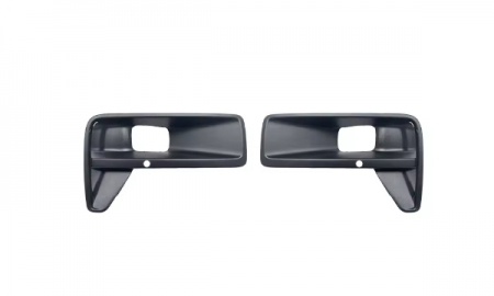 VW 2023 AMAROK FOG LAMP COVER