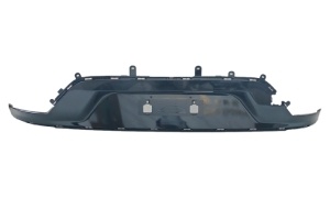 PRIUS'24 Rear Lower Bumper Cover