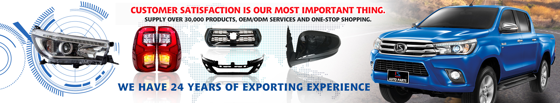 Auto parts manufacturer