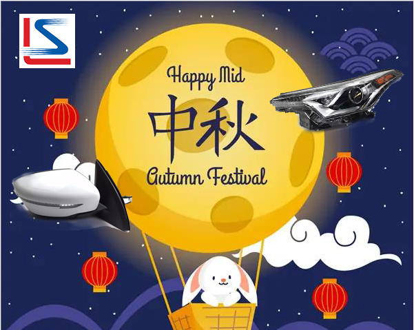 Mid-Autumn Festival